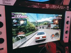 -星悦蓝海欢乐园(石路天虹店)