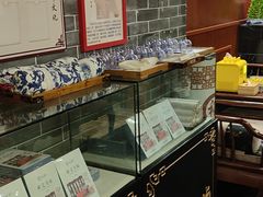 -裕和堂中医推拿艾灸(太古汇臻品店)