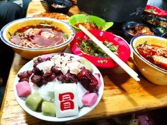 -冒椒火辣(奎星楼街店)