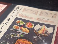 -玄白·炭烤活鳗(上海首店)