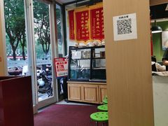 -兔爸私家小厨(新北万达店)