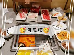 -海底捞火锅(振华商厦店)