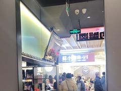 -胖哥俩肉蟹煲(湖滨银泰in77店)