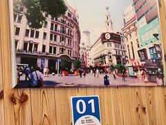 -老东镇啤酒屋海鲜加工·蒸汽海鲜·海鲜烧烤(台东店)