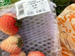 -旺豪阳光超市(友谊阳光城店)