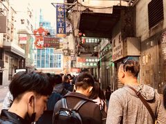 -义顺牛奶公司(庇利金街店)