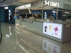 -万达广场(松江店)