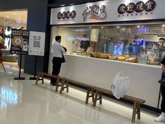 -太二酸菜鱼(沈阳万象城店)