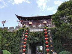 -天龙八部武侠城