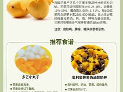 -雅致·永乐汇