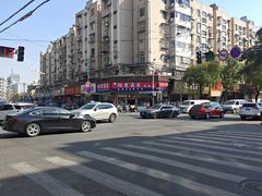 -杨震卤菜旗舰店