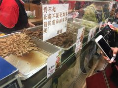 -上海老天禄