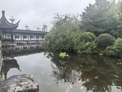 -梅园