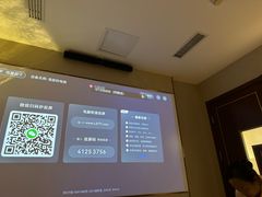 -华夏良子·足道SPA艾灸(铁道大厦店)