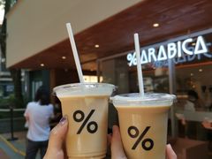 -% Arabica阿拉比卡咖啡(武汉天地店)