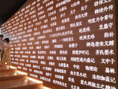 -张之洞与武汉博物馆
