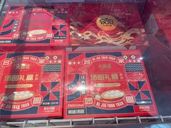 -大桥道糕点食品店(津塘路店)