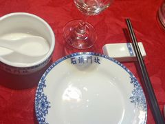 -石头门坎