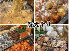 -海兰江石锅饭(水上店)