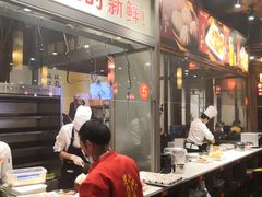 -蜀辣居鲜货老火锅(簇桥富顿中心店)