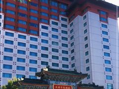 -王府半岛酒店