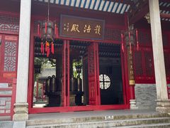 -国恩寺