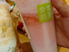 霸气玫瑰生酪草莓-奈雪的茶(凯德新都心店)
