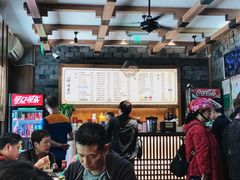 -慧娟面馆·餐厅(望江路店)