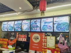 -老陈婆手工面庄