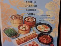 -广州中心皇冠假日酒店·百粤楼