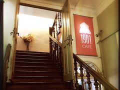 -1901 Cafe(西四店)