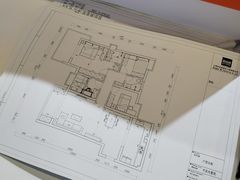 -百安居装修建材卖场(南山店)