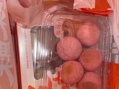 -五味酥·现烤国民糕点集合店(甘井子万达广场店)