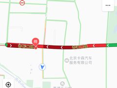 -北京市海淀外国语实验学校