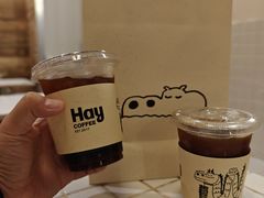 -HAY COFFEE