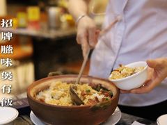 -美极鲜食坊(宝安南路店)
