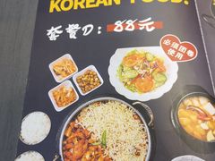 -许妈妈餐厅烤肉烧烤家常菜(明润广场店)