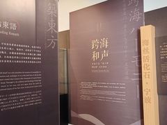 -宁波市保国寺古建筑博物馆