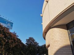 -陕西省美术博物馆