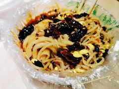 -蒋家槟豆面皮(友爱路店)