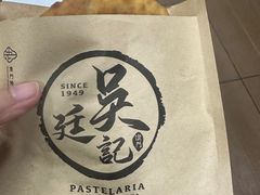 -下环街市熟食中心