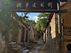 -红嫂家乡旅游区