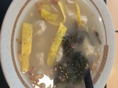 -永和大王(朝晖店)
