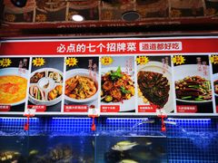 -必点海鲜·鲅鱼水饺(鞍山西道店)