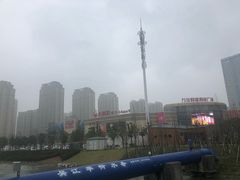 -万宝财富商业广场