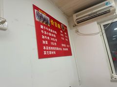 -易毛特色牛肉面(解放碑步行街店)