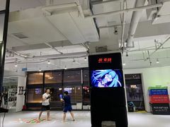 -铭阳搏击健身俱乐部(高新店)