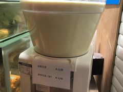 -白玉兰食品(甜云店)