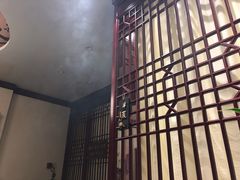 -丹道颐养堂