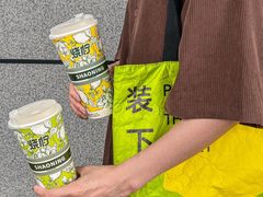 -烧柠·柠檬茶(大融城店)